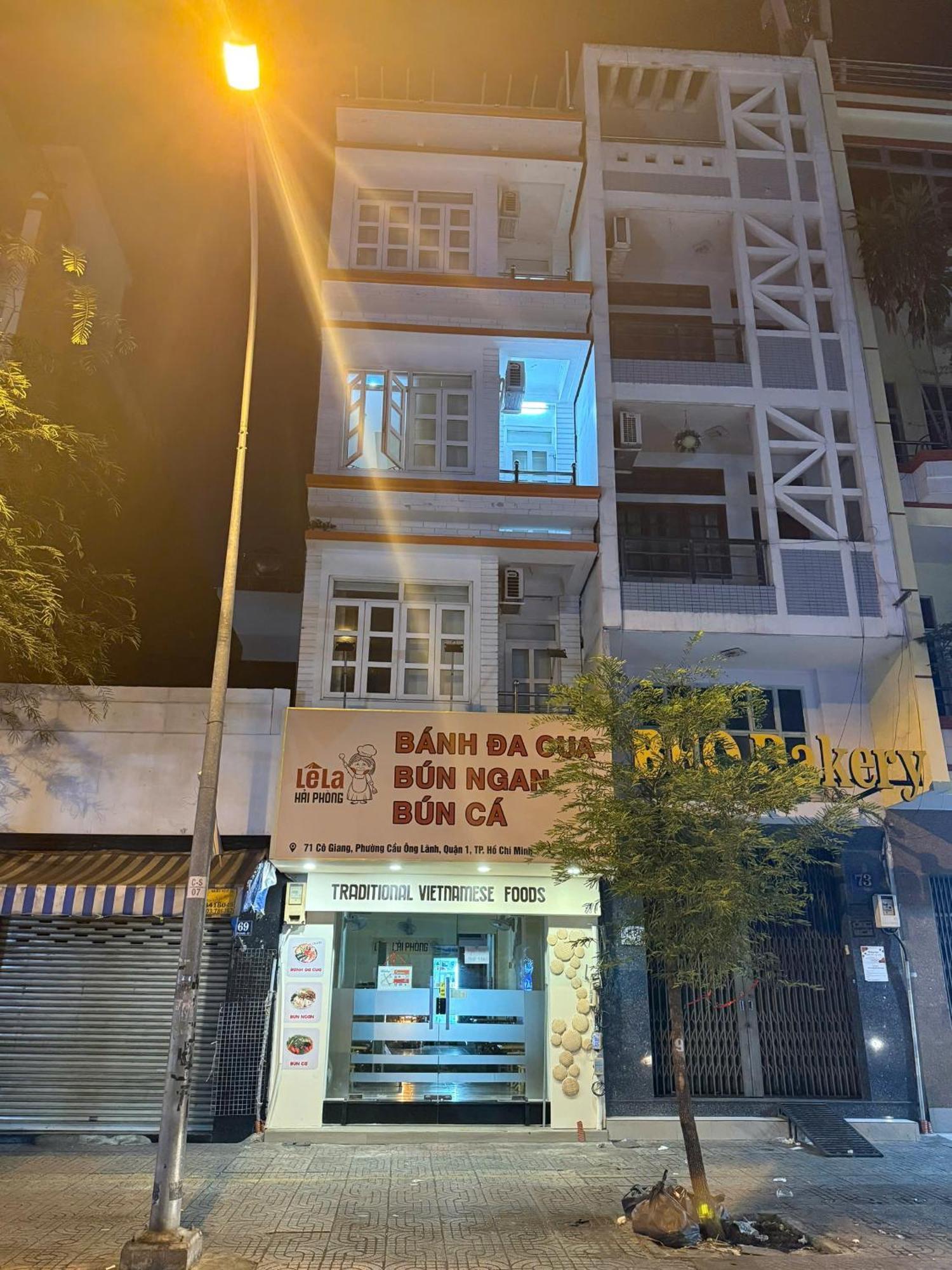 Atus Boutique Hotel *